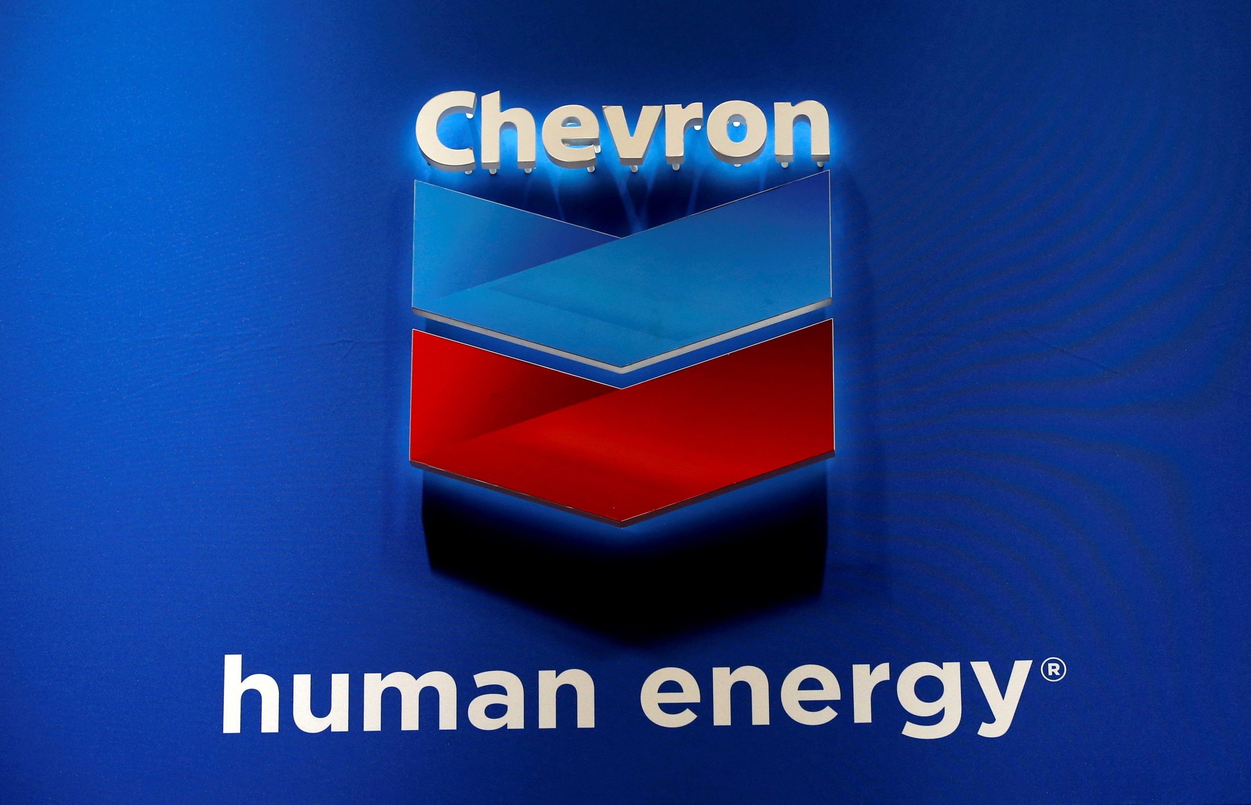 Chevron Careers: Your Complete Guide to Opportunities,